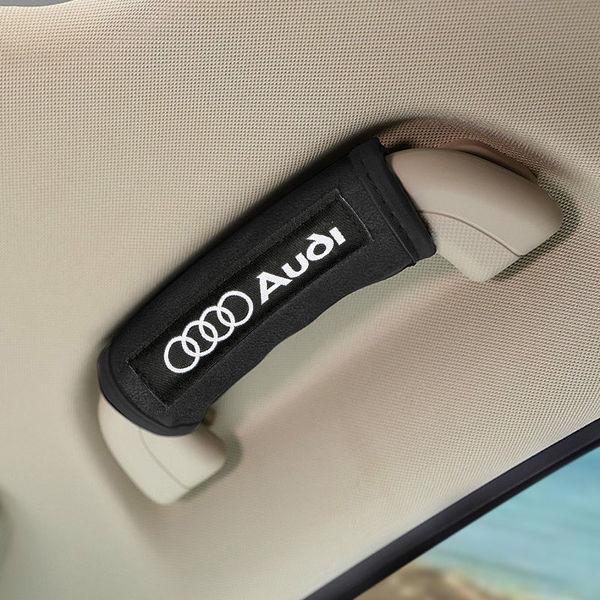 Car Handle Protective Cover