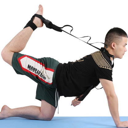 MULTI-FUNCTIONAL FOOT & LEG STRETCHER