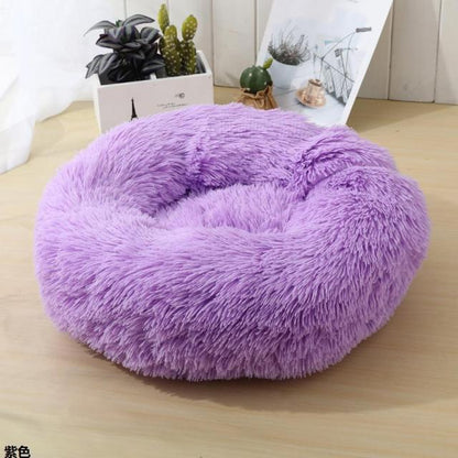 Fluffy Calming Donut Dog Bed for Cats & Dogs, Washable Plush Large Dog Sofa for Pets