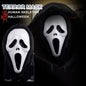 Halloween Cosplay Masks