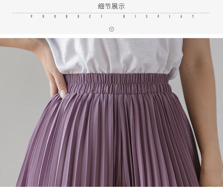 Stylish Pleated Skirt Pants